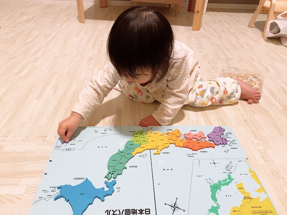 おすすめ教材紹介 2歳1ヶ月の長女 都道府県 にハマる Edu Labo Japan